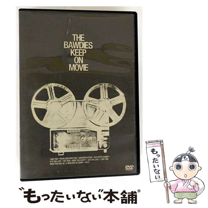 š KEEPONMOVIE/DVD/VIBL-614 / ӥ󥿥ƥ [DVD]ڥ᡼̵ۡںûãб