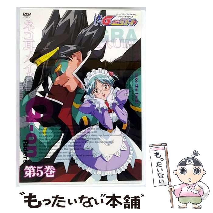 【中古】 G-on　らいだーす　第5巻/DVD/ASHB-1009 / ムービック [DVD]【メール便送料無料】【最短翌日配達対応】