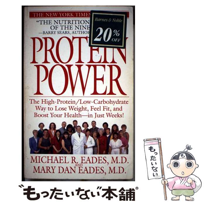 š Protein Power: The High-Protein/Low-Carbohydrate Way to Lose Weig...