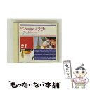 【中古】 レキィップ・ア・ジョジョ/CD/COCY-80729 / オムニバス, ビル・プリッチャード, ウイリアム・ピアーズ, チェルシー, ミスター・ク /...