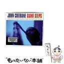 【中古】 John Coltrane ジョンコルトレーン / Giant Steps + Lush Life / John Coltrane / Not Now...