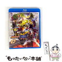 【中古】 仮面ライダー鎧武/ガイム 第十巻/Blu-ray Disc/BSTD-08900 / TOEI COMPANY,LTD.(TOE)(D) [Blu-r...