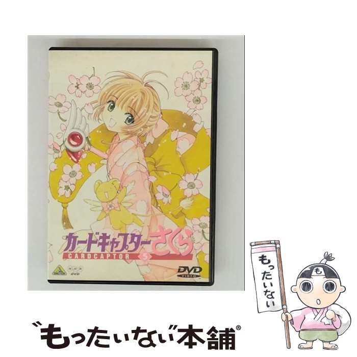 š ɥץ顡Vol5/DVD/BCBA0279 / Хӥ奢 [DVD]ڥ᡼̵ۡںûãб