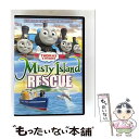 【中古】 Thomas & Friends: Misty Island Rescue / Lyons / Hit Ent. / Universal Studio...