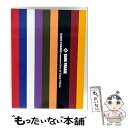 【中古】 GANG PARADE oneman live at Zepp Tokyo/Blu-ray Disc/TPRB-0009 / T-Palette Re...