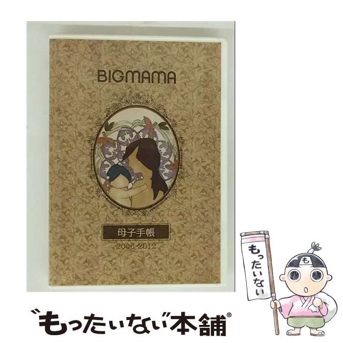 š ҼĢ20062012/DVD/RX071 / RX?RECORDS/UK.PROJECT [DVD]ڥ᡼̵ۡںûãб