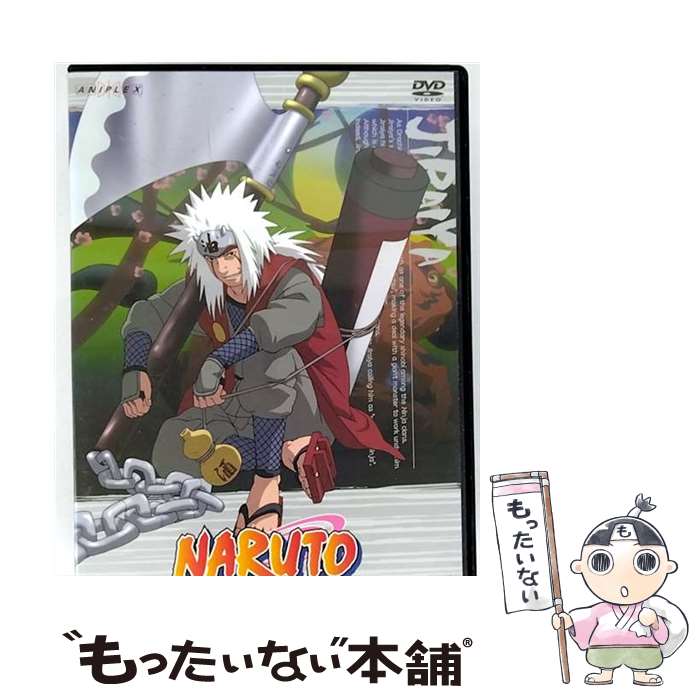 š NARUTOʥȡDVDBOXIIưڥ/DVD/ANZB3331 / ˥ץå [DVD]ڥ᡼̵ۡںû...