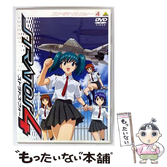 š ȥȥե4/DVD/BCBA1448 / Хӥ奢 [DVD]ڥ᡼̵ۡںûãб