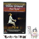 【中古】 Grimaud: Piano Recital At The Kammermusiksaal Of The Berliner Philharmonie ...