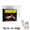 【中古】 Mahler マーラー / 交響曲第5番 アバド&ベルリン・フィル / Berlin Philharmonic Orchestra / Deutsch...