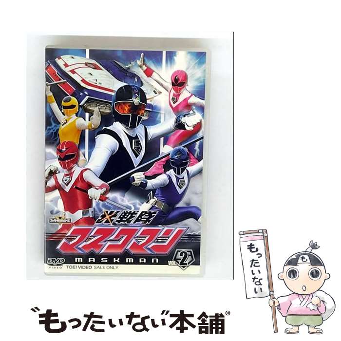 š ޥޥVol2/DVD/DSTD-08557 / TOEI COMPANY,LTD.(TOE)(D) [DVD]ڥ᡼̵ۡں...