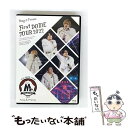 【中古】 King & Prince First DOME TOUR 2022 〜Mr.〜/Blu-ray Disc/UPXJ-1008 / Universal...