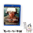 【中古】 ghost in the shell 25th Anniversary 攻殻機動隊 GHOST IN THE SHELL 日本語Blu-ray / H...