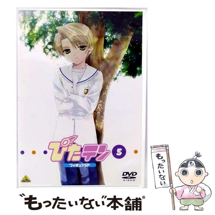 š Ԥƥ5ˡե奢ڥ/DVD/BCBA1281 / Хӥ奢 [DVD]ڥ᡼̵ۡںûãб