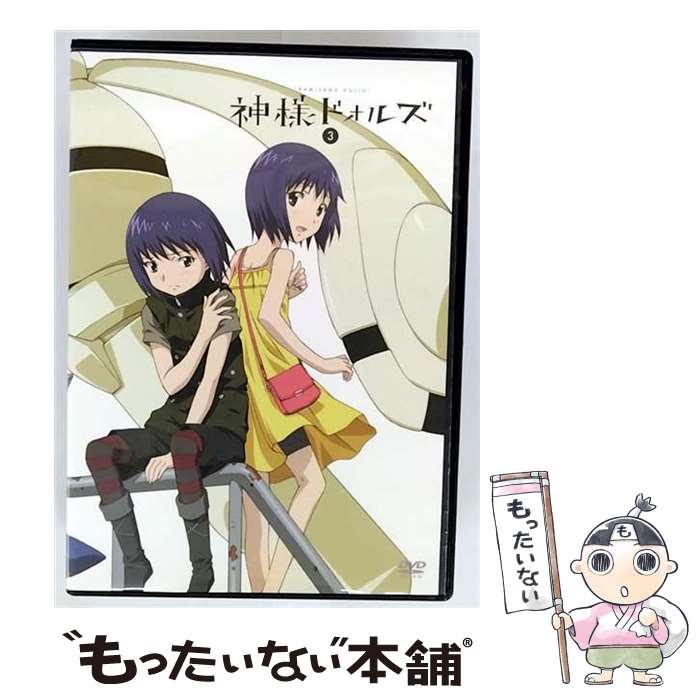 ����š� ���ͥɥ��륺 ��3�� ˮ�� ZMBZ-7403R / [DVD]�ڥ᡼��������̵���ۡں�û������ã�б���