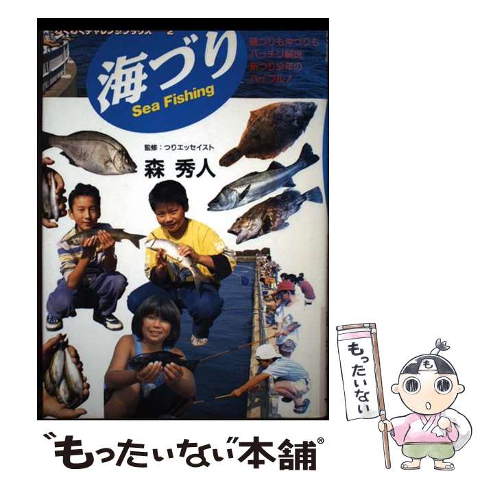 ����š� ���Ť� / �ե졼�٥�� / �ե졼�٥�� [ñ����]�ڥ᡼��������̵���ۡں�û������ã�б���