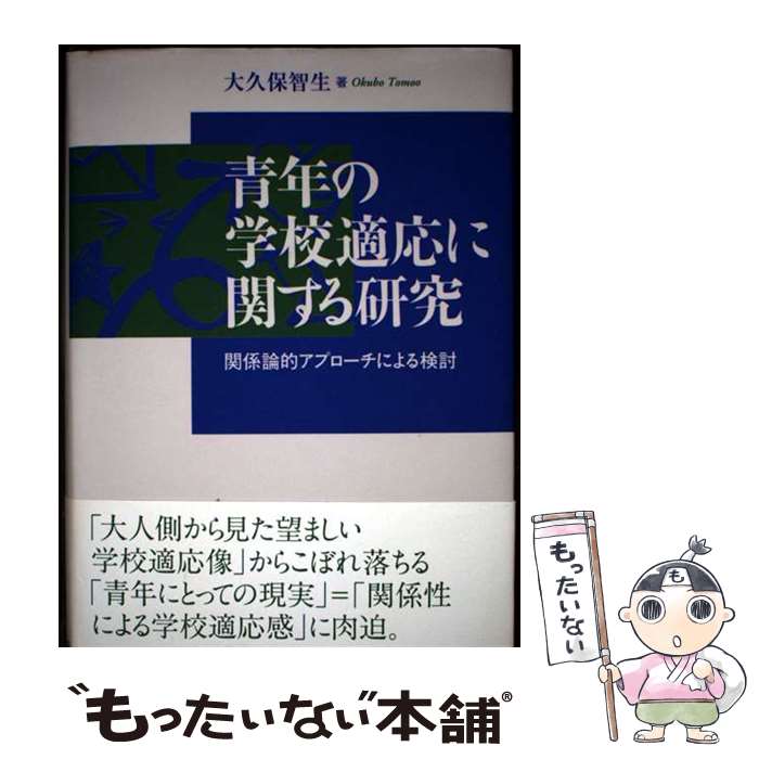 ����š� ��ǯ�γع�Ŭ���˴ؤ��븦�� / ����� ���� / �ʥ��˥������ [ñ����]�ڥ᡼��������̵���ۡں�û������ã�б���