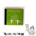 【中古】 《最新・健康モーツァルト音楽療法》PART.1:脳神経系疾患の予防(老人性痴呆症、パーキンソン病、難聴など)/CD/UCCG-3615 / / [CD...