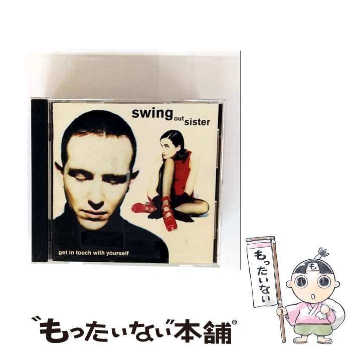 【中古】 ゲット・イン・タッチ・ウィズ・ユアセルフ/CD/PHCR-1165 / スイング・アウト・シスター / マーキュリー・ミュージックエンタテイ [CD]【メール便送料無料】【最短翌日配達対応】