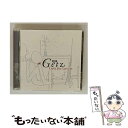 【中古】 ゲッツ・フォー・ラヴァーズ/CD/UCCV-4046 / スタン・ゲッツ, アストラッド・ジルベルト / ユニバーサル ミュージック クラシック [C...