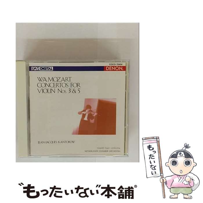 EANコード：4988001905325■通常24時間以内に出荷可能です。※繁忙期やセール等、ご注文数が多い日につきましては　発送まで48時間かかる場合があります。あらかじめご了承ください。■メール便は、1点から送料無料です。※宅配便の場合、2,500円以上送料無料です。※最短翌日配達ご希望の方は、宅配便をご選択下さい。※「代引き」ご希望の方は宅配便をご選択下さい。※配送番号付きのゆうパケットをご希望の場合は、追跡可能メール便（送料210円）をご選択ください。■ただいま、オリジナルカレンダーをプレゼントしております。■「非常に良い」コンディションの商品につきましては、新品ケースに交換済みです。■お急ぎの方は「もったいない本舗　お急ぎ便店」をご利用ください。最短翌日配送、手数料298円から■まとめ買いの方は「もったいない本舗　おまとめ店」がお買い得です。■中古品ではございますが、良好なコンディションです。決済は、クレジットカード、代引き等、各種決済方法がご利用可能です。■万が一品質に不備が有った場合は、返金対応。■クリーニング済み。■商品状態の表記につきまして・非常に良い：　　非常に良い状態です。再生には問題がありません。・良い：　　使用されてはいますが、再生に問題はありません。・可：　　再生には問題ありませんが、ケース、ジャケット、　　歌詞カードなどに痛みがあります。● リピーター様、ぜひ応援下さい（ショップ・オブ・ザ・イヤー）アーティスト：カントロフ（ジャン＝ジャック）枚数：1枚組み限定盤：限定盤曲数：2曲曲名：DISK1 1.トルコ風＊ヴァイオリン協奏曲イ長調第5番2.ヴァイオリン協奏曲ト長調第3番タイアップ情報：トルコ風＊ヴァイオリン協奏曲イ長調第5番 曲のコメント:第1/3楽章型番：COCO-70454発売年月日：2002年06月21日