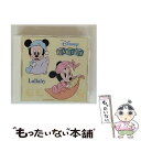【中古】 ディズニーベビー英語歌で聴く赤ちゃんとお母さんのための音楽 おやすみタイム用/CD/AVCW-12098 / ディズニー, ドナ・マッケル / [CD...