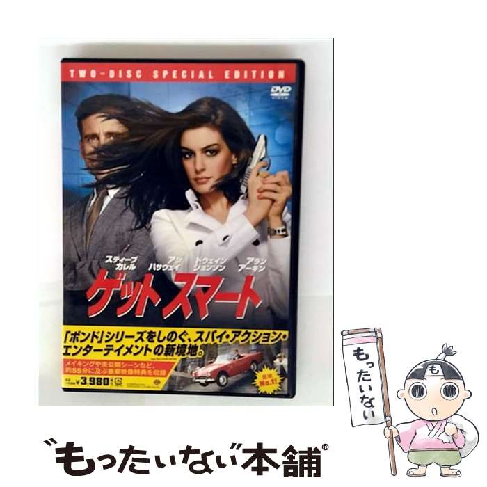 【中古】 ゲット スマート / Happinet [DVD]【メール便送料無料】【最短翌日配達対応】