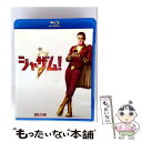 【中古】 シャザム! ブルーレイ&DVDセット/Blu-ray Disc/1000747352 / ワーナー・ブラザース・ホームエンターテイメント [Blu-r...