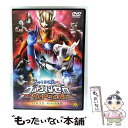 【中古】 ウルトラ銀河伝説外伝 ウルトラマンゼロVSダークロプスゼロ STAGE II<最終巻> ゼロの決死圏/DVD/BCBSー3950 / バンダイビジ [...