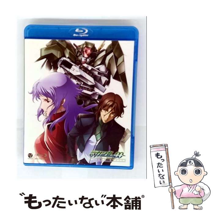 【中古】 機動戦士ガンダム00　セカンドシーズン　3/Bluーray　Disc/BCXAー0131 / バンダイビジュアル [Blu-ray]【メール便送料無料】【最短翌日配達対応】