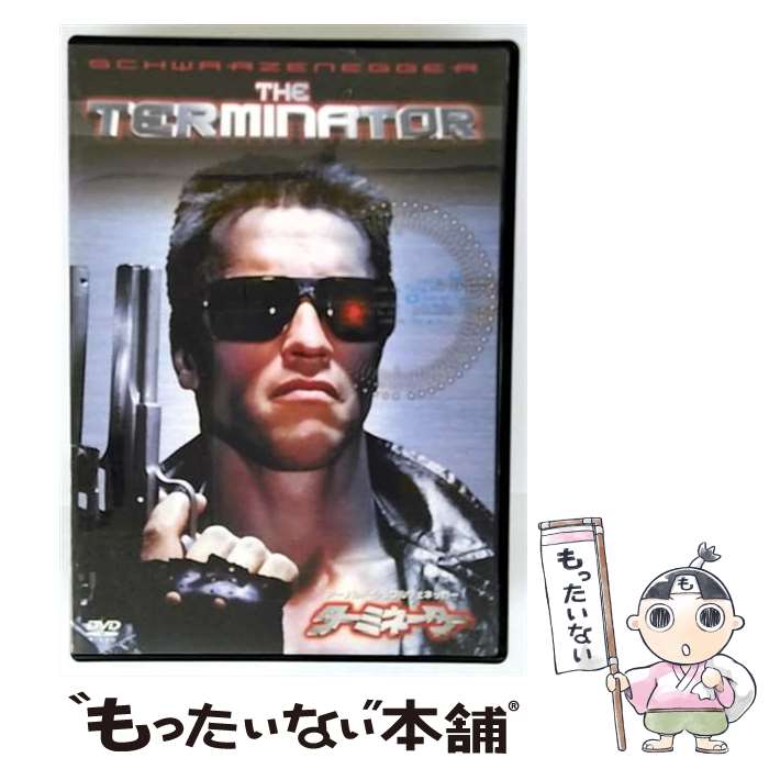 EANコード：4988142104823■こちらの商品もオススメです ● マトリックス　特別版/DVD/DL-17737 / ワーナー・ブラザース・ホームエンターテイメント [DVD] ● インデペンデンス・デイ　プレミアム・エディション〈特別限定版〉/DVD/FXBA-4147 / Happinet [DVD] ● 100人の20世紀 上 / 朝日新聞社 / 朝日新聞出版 [単行本] ● ターミネーター3　プレミアム・エディション/DVD/GNBF-7001 / ジェネオン エンタテインメント [DVD] ● 100人の20世紀 下 / 朝日新聞社 / 朝日新聞出版 [文庫] ● ジュラシック・パーク　コレクターズ・エディション/DVD/SUD-30745 / Happinet [DVD] ● プラトーン〈特別編〉/DVD/GXBND-15883 / Happinet [DVD] ● レナードの朝/DVD/OPL-12460 / Happinet [DVD] ● 大脱走〈アルティメット・エディション〉/DVD/GXBU-16179 / 20世紀フォックス・ホーム・エンターテイメント・ジャパン [DVD] ● コンスタンティン/DVD/HXP-38942 / ワーナー・ホーム・ビデオ [DVD] ● エクソシスト【ワイド版】/DVD/DL-01007 / ワーナー・ブラザース・ホームエンターテイメント [DVD] ● プレデターズ　ブルーレイ＆DVDセット/Blu-ray　Disc/FXXA-49805 / Happinet [Blu-ray] ● ロマンシング・ストーン　秘宝の谷/DVD/FXBD-1358 / Happinet [DVD] ● スピード/DVD/FXBH-8638 / Happinet [DVD] ● 最後の猿の惑星/DVD/FXBS-1134 / Happinet [DVD] ■通常24時間以内に出荷可能です。※繁忙期やセール等、ご注文数が多い日につきましては　発送まで48時間かかる場合があります。あらかじめご了承ください。■メール便は、1点から送料無料です。※宅配便の場合、2,500円以上送料無料です。※最短翌日配達ご希望の方は、宅配便をご選択下さい。※「代引き」ご希望の方は宅配便をご選択下さい。※配送番号付きのゆうパケットをご希望の場合は、追跡可能メール便（送料210円）をご選択ください。■ただいま、オリジナルカレンダーをプレゼントしております。■「非常に良い」コンディションの商品につきましては、新品ケースに交換済みです。■お急ぎの方は「もったいない本舗　お急ぎ便店」をご利用ください。最短翌日配送、手数料298円から■まとめ買いの方は「もったいない本舗　おまとめ店」がお買い得です。■中古品ではございますが、良好なコンディションです。決済は、クレジットカード、代引き等、各種決済方法がご利用可能です。■万が一品質に不備が有った場合は、返金対応。■クリーニング済み。■商品状態の表記につきまして・非常に良い：　　非常に良い状態です。再生には問題がありません。・良い：　　使用されてはいますが、再生に問題はありません。・可：　　再生には問題ありませんが、ケース、ジャケット、　　歌詞カードなどに痛みがあります。● リピーター様、ぜひ応援下さい（ショップ・オブ・ザ・イヤー）発売日：2002年07月05日アーティスト：アーノルド・シュワルツェネッガー発売元：ウォルト・ディズニー・ジャパン(株)販売元：ウォルト・ディズニー・スタジオ・ジャパン限定版：通常盤枚数：1曲数：-収録時間：-型番：GXBD-15917発売年月日：2002年06月28日