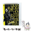 【中古】 DEAN FUJIOKA Special Live「InterCycle 2016」at Osaka-Jo Hall/DVD/AZBS-1038 / ...