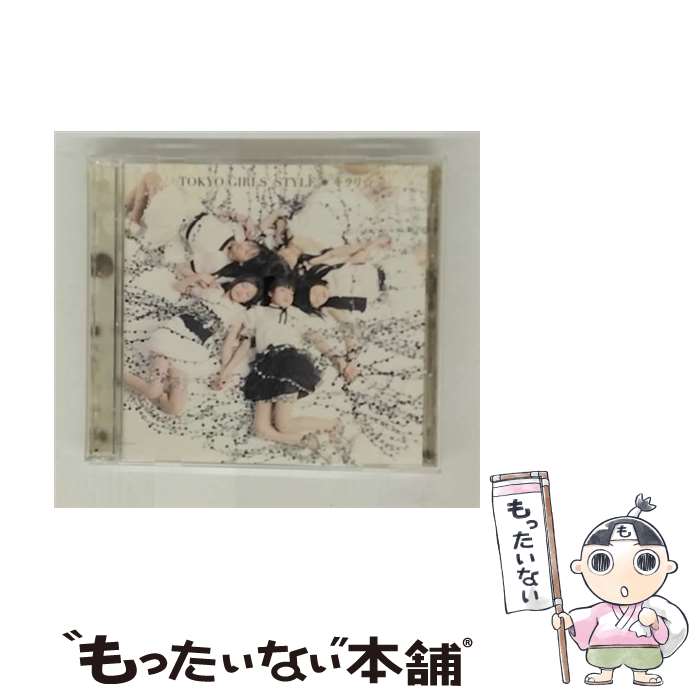 ����š� ��������DVD�ա�/CD���󥰥��12cm��/AVCD-31829 / �������ή / avex trax [CD]�ڥ᡼��������̵���ۡں�û������ã�б���