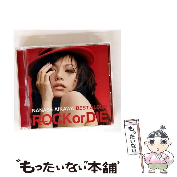 【中古】 NANASE AIKAWA BEST ALBUM“ROCK or DIE” / 相川七瀬 / 相川七瀬 / AMC CD 【メール便送料無料】【最短翌日配達対応】