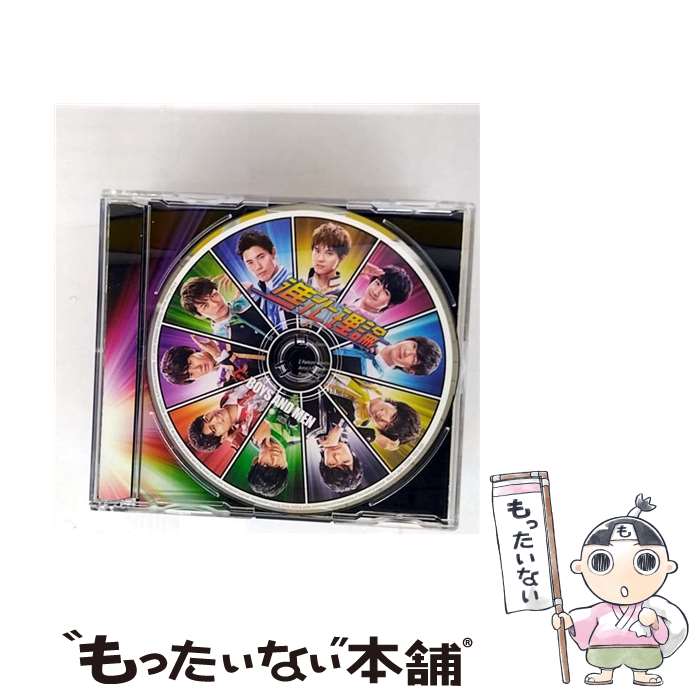 [중고] 진화 이론 UNIVERSAL MUSIC STORE 한정판 픽쳐 라벨 BOYS AND MEN반 / BOYS AND MEN / BOYS AND MEN / 유니버설 뮤직 [CD] [메일편 무료 배송] [최단 다음날 배달 대응]