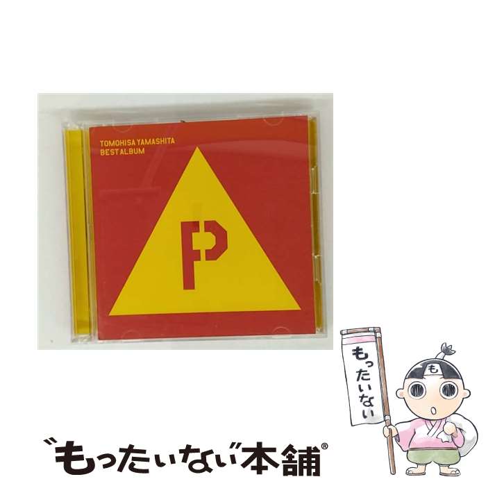 愛知の山P 楽天市場】山下智久 yama-pの通販