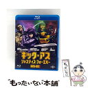 【中古】 キック・アス ジャスティス・フォーエバー/Blu-ray Disc/GNXF-1674 / NBCユニバーサル・エンターテイメントジャパン [Blu-...