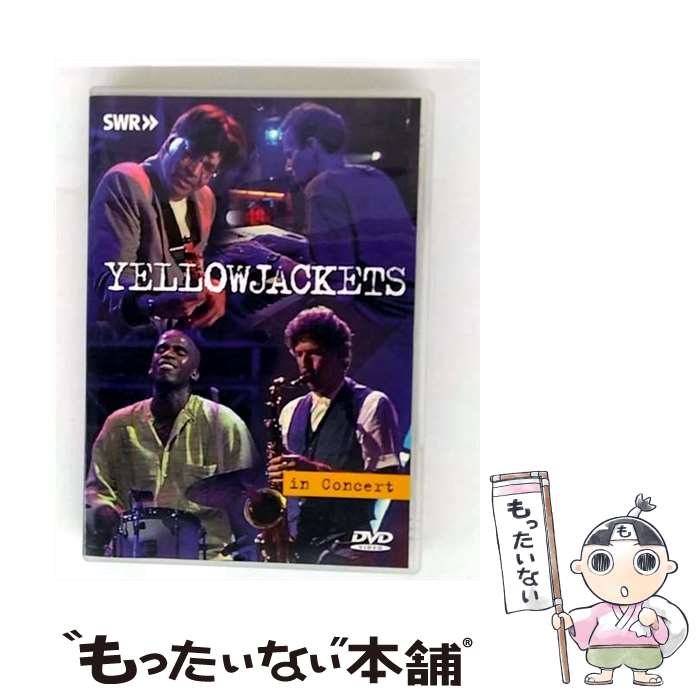 【中古】 In Concert: Ohne Filter / inakustik [DVD]【メール便送料無料】【最短翌日配達対応】