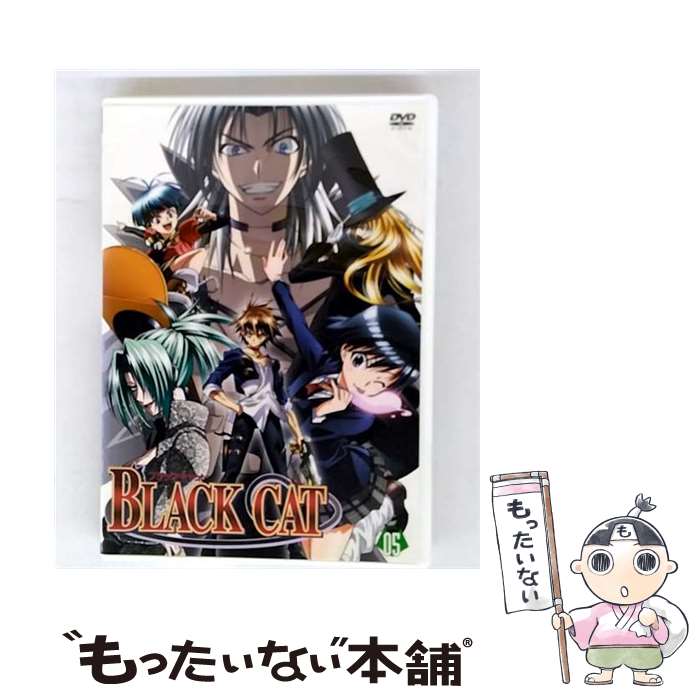 ����š� BLACK CAT Vol��5 ������ϯ ���� ,��ƣδ �ȥ쥤���ϡ��ȥͥå� ,ƣ������ ���������ܥ�ե����� / Happinet [DVD...
