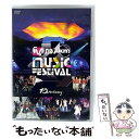 【中古】 2008 Mnet KM Music Festival-10th Anniversary-/DVD/RZBD-46268 / エイベックス・エンタテイ...