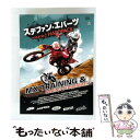 【中古】 ステファン・エバーツ MXトレーニング&レーシングテクニック Volume2 HARDPACK/DVD/WVD-200 / ウィック・ビジュアル・ビュ...