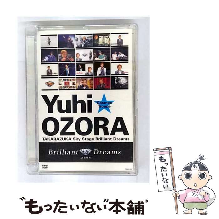 大空祐飛/Special DVD-BOX YUHI OZORA「大空祐飛」〈初… 楽天市場】大空祐飛 dvd(DVD|CD・DVD)の通販