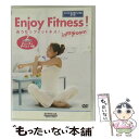【中古】 おうちでフィットネス! Lesson2 ビューティダイエット編(フィットネスチャンネルDVD)/DVD/CSFC-0002 / video maker...