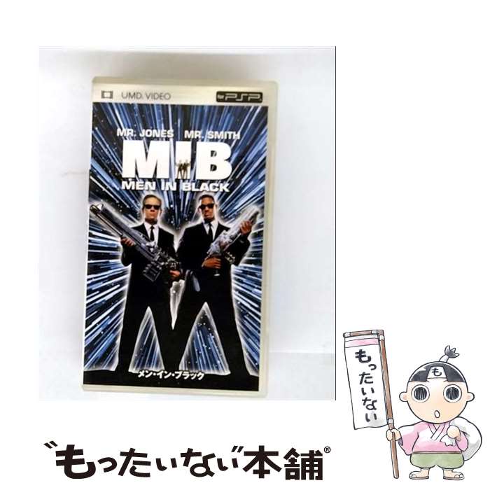 š 󡦥󡦥֥å β UMS-24510 / ˡԥ㡼󥿥ƥ [¾]ڥ᡼̵ۡںûãб