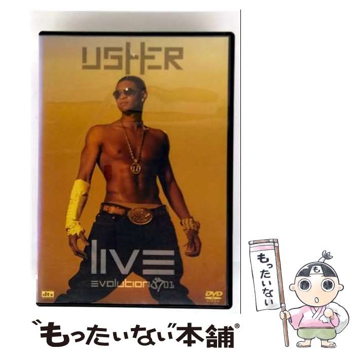 【中古】 アッシャー ライヴ・エヴォリューション8701 アッシャー / ヤマハミュージックアンドビジュアルズ [DVD]【メール便送料無料】【最短翌日配達対応】