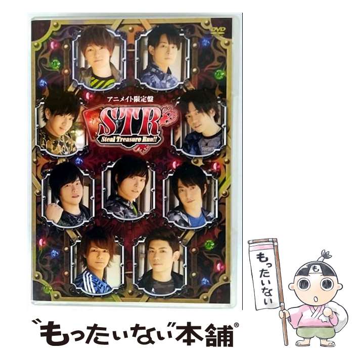 ����š� STR Steal Treasure Run���� ���˥ᥤ�ȸ�����/ ŷ��ʿ �б� / [DVD]�ڥ᡼��������̵���ۡں�û������ã�б���