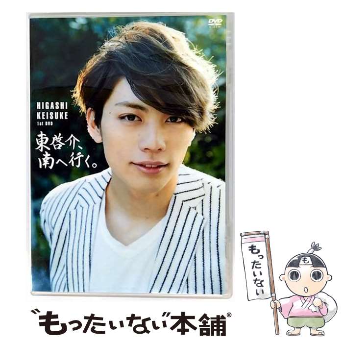 š ̾ǡ췼1stDVD췼عԤ/DVD/PCBP-52428 / ݥˡ˥ [DVD]ڥ᡼̵ۡںû...