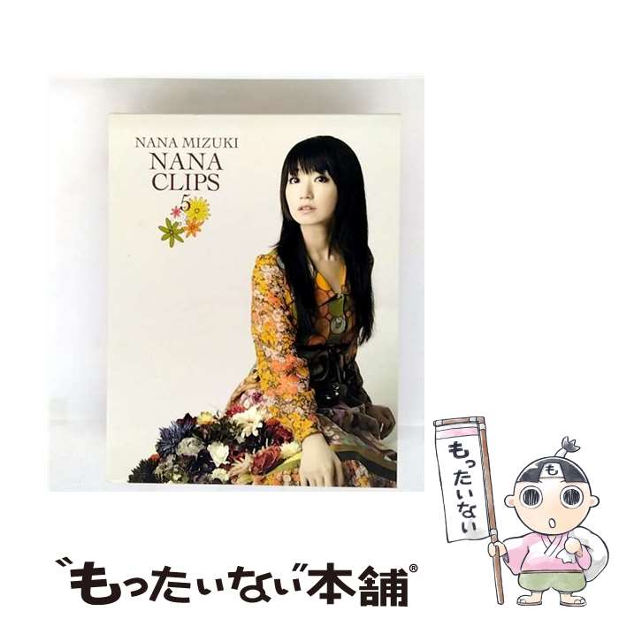 š NANACLIPS5/Blu-rayDisc/KIXM-20 / 󥰥쥳 [Blu-ray]ڥ᡼̵ۡں...