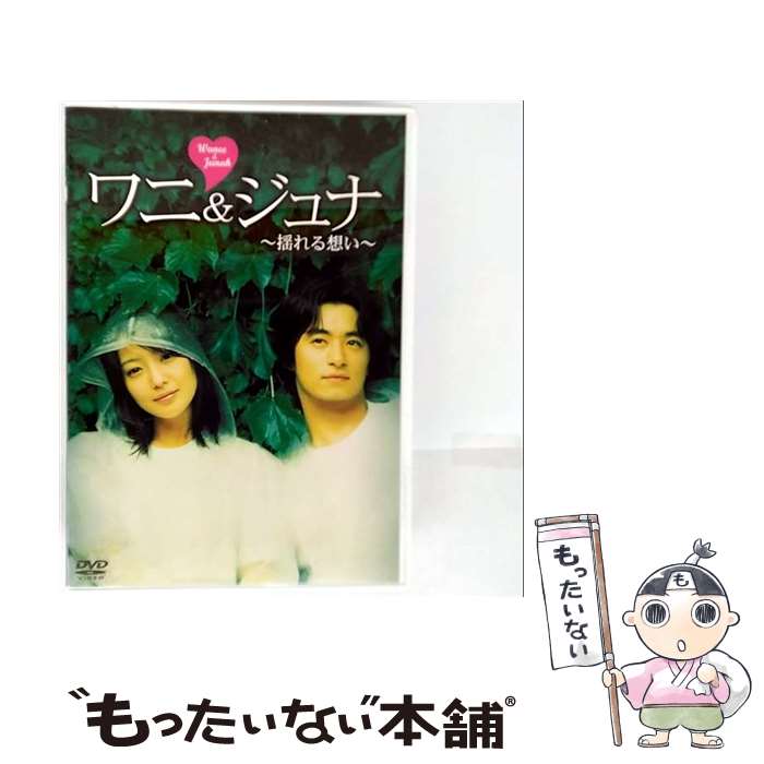 チョスンウCDアルバム７点セット 楽天市場】チョ・スンウ（CD・DVD）の通販
