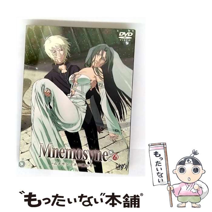 楽天市場】Mnemosyne－ムネモシュネの娘たち－の通販